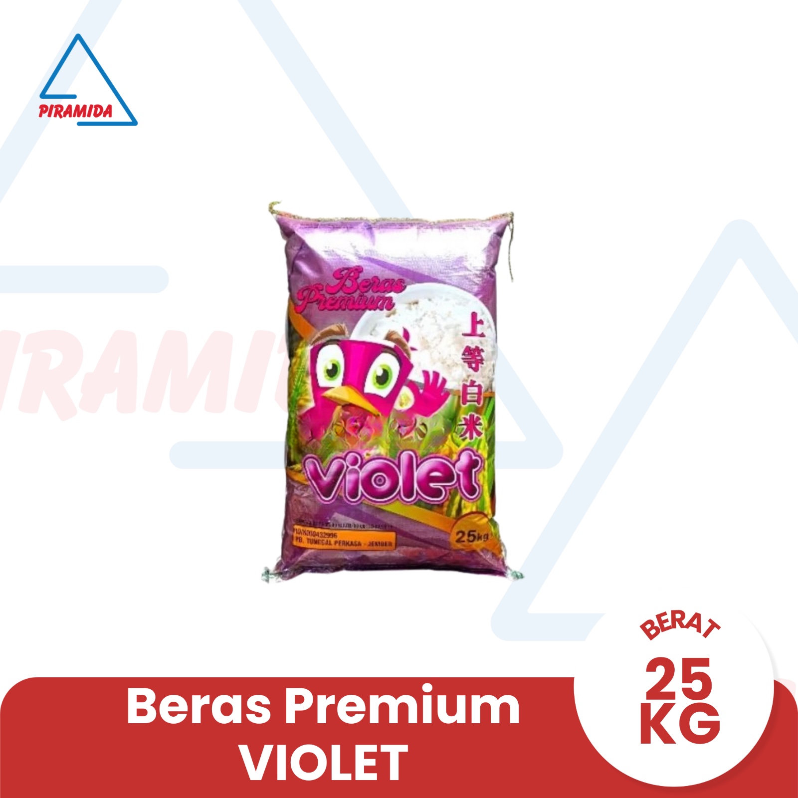 Beras Premium Violet 25 Kg
